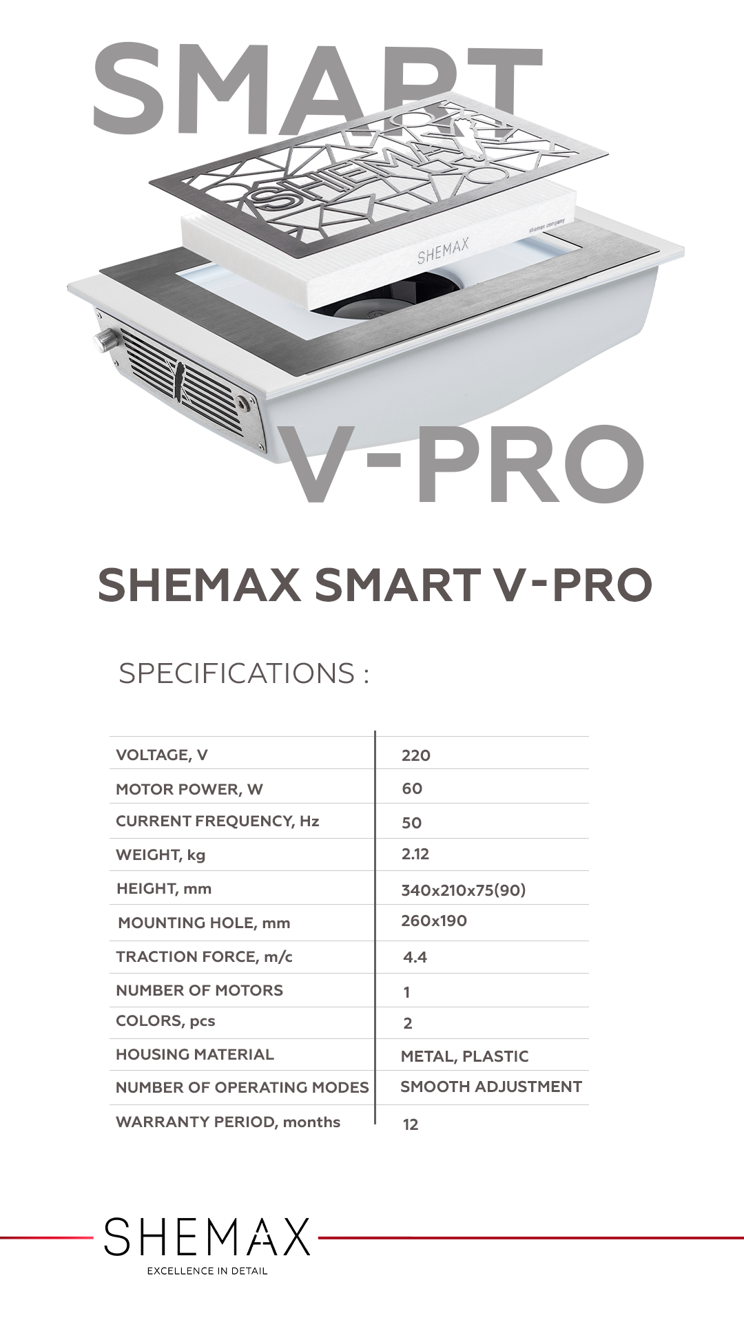 Collecteur de Poussières intégré Smart V-Pro - Shemax
