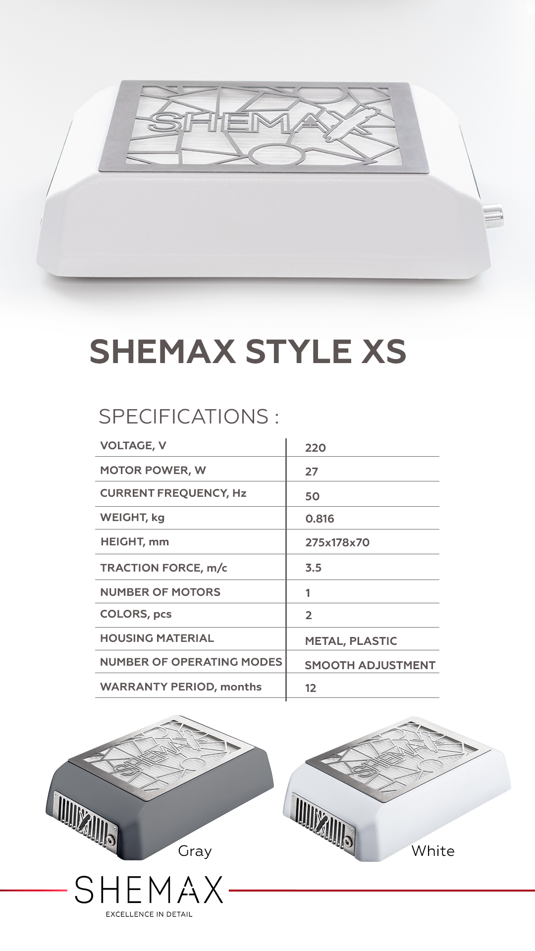 Collecteur de Poussières Style XS Blanc - Shemax